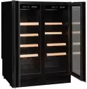 Винный шкаф Avintage AVU49DPB1 icon 4