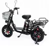 Электровелосипед AVM.Plus E-Alfa Fat Travel (черный) icon 3
