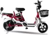 Электровелосипед AVM.Plus E-Alfa MINI (красный) icon