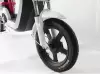 Электровелосипед AVM.Plus E-Alfa MINI (красный) icon 4