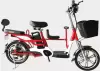 Электровелосипед AVM.Plus E-Alfa MINI (красный) icon 5