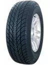 Всесезонная шина Avon Ranger 215/65R16 98H icon