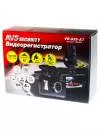 Видеорегистратор AVS VR-855-A7 фото 4