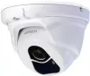 IP-камера AVTech DGM1104 icon