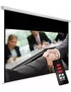 Проекционный экран Avtek Business Electric 270 270x220 icon