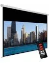 Проекционный экран Avtek Business Electric 300P 300x227 icon