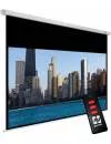 Проекционный экран Avtek Video Electric 200 200x200 icon