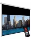 Проекционный экран Avtek Video Electric 270 270x220 icon