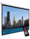 Проекционный экран Avtek Video Electric 300P 300x227.5 icon