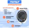 Автомодель Автоград Машина Voice 7769824 (синий) icon 7