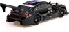 Автомодель Автоград Машинка. Легенда Дрифта 10597652 (черный) icon 2