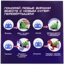 Автомодель Автоград Перевертыш Трюк 7706964 (зеленый) icon 6