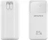 Портативное зарядное устройство Awei P107K 20000mAh (белый) icon 2