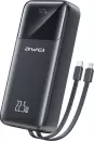 Портативное зарядное устройство Awei P107K 20000mAh (черный) icon 3