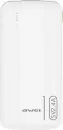 Портативное зарядное устройство Awei P20K 10000mAh (белый) icon