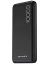 Портативное зарядное устройство Awei P28K 10000mAh Black icon