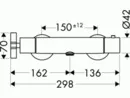 Смеситель Axor Citterio 39365000 icon 2