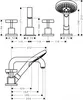 Смеситель Axor Citterio 39445000 icon 2