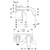 Смеситель Axor Citterio M 34112000 icon 2