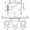 Смеситель Axor Massaud 18112000 icon 2