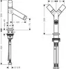 Смеситель Axor Starck 10030000 icon 2