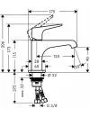 Смеситель для умывальника Axor Citterio E 36112000 icon 2
