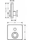 Смеситель для душа Axor ShowerSelect 36705000 icon 3