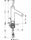Смеситель для умывальника Axor Starck 10111000 фото 2