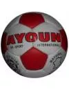 Мяч Ayoun Classic фото 3