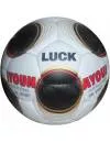 Мяч Ayoun Luck icon