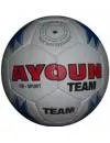 Мяч Ayoun Team icon