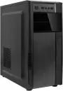 Корпус BoxIT 400W 3314BS icon