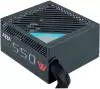 Блок питания AZZA PSAZ-550W icon 3