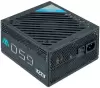 Блок питания AZZA PSAZ-650B icon