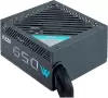 Блок питания AZZA PSAZ-650B icon 2