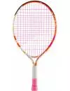 Ракетка для большого тенниса Babolat B&#39;Fly 21 icon