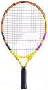 Теннисная ракетка Babolat Nadal Junior 19 140454-100-0000 icon