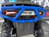 Детский квадроцикл Baby Driver 8610020-4R (синий) фото 3