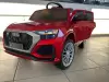 Детский электромобиль Baby Driver Audi A222 (красный глянец) icon 3