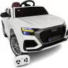 Детский электромобиль Baby Driver Audi Q8 A222 (белый) icon
