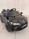 Детский электромобиль Baby Driver BMW M4 E002BB (черный автокраска) icon 5