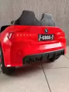 Детский электромобиль Baby Driver BMW M4 E002BB (красный) icon 2