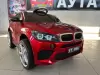 Детский электромобиль Baby Driver BMW X6M LUX B444 (красный глянец) icon 2