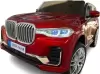 Детский электромобиль Baby Driver BMW X7 2288 (красный глянец) icon