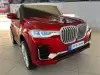 Детский электромобиль Baby Driver BMW X7 2288 (красный глянец) icon 6