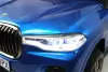 Детский электромобиль Baby Driver BMW X7 2288 (синий глянец) icon 2