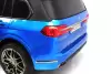 Детский электромобиль Baby Driver BMW X7 2288 (синий глянец) icon 6
