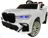 Детский электромобиль Baby Driver BMW X7 / B222 (белый) icon