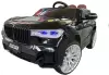 Детский электромобиль Baby Driver BMW X7 / B222 (чёрный глянец) icon