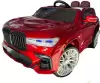 Детский электромобиль Baby Driver BMW X7 / B222 (красный глянец) icon